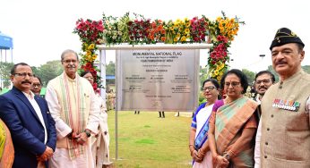 108 ft National Flag Inaugurated at Rama Devi Women’s University