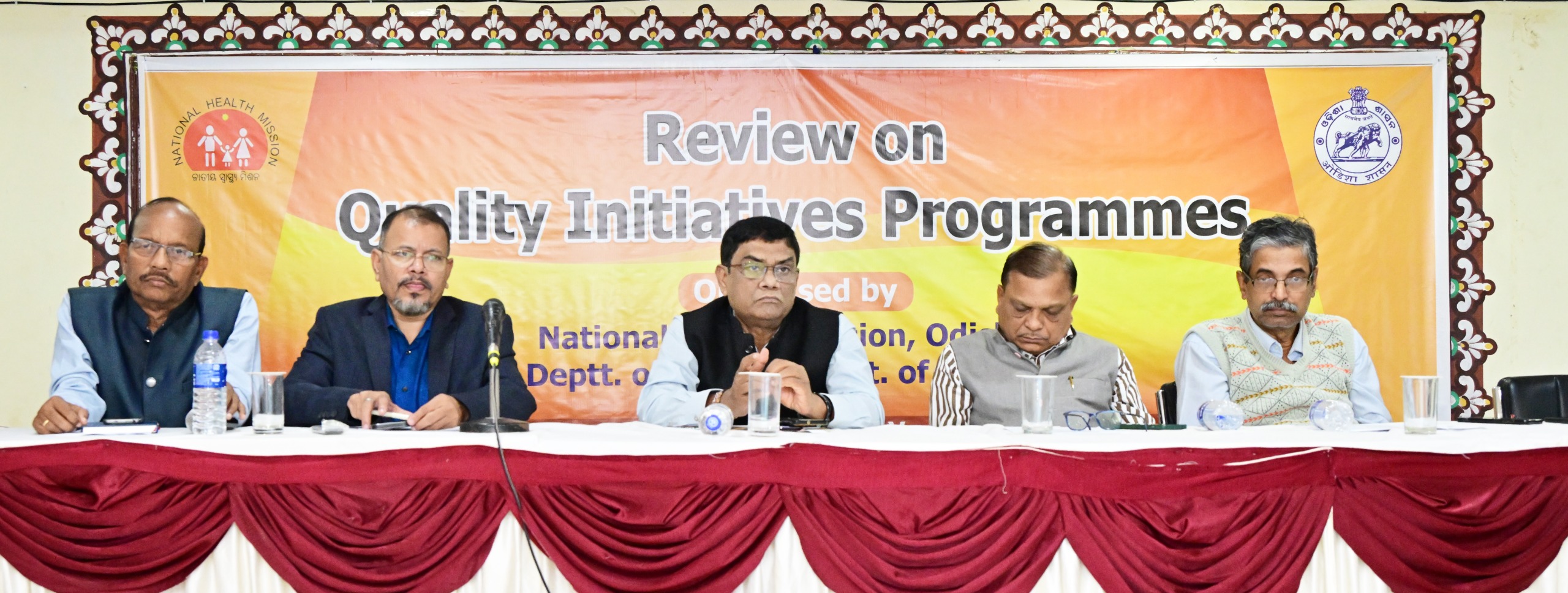 NHM Odisha Conducts Review Meeting on Quality Assurance; Ganjam and Berhampur Units Felicitated for NQAS Certification