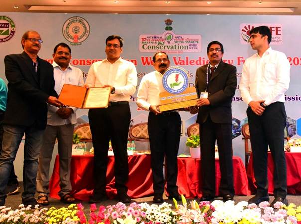 RINL Wins Gold Award for Energy Conservation in Iron & Steel Sector