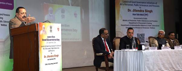 Union Minister Jitendra Singh Launches ‘Viksit Panchayat Karmayogi’ Initiative on Good Governance Day