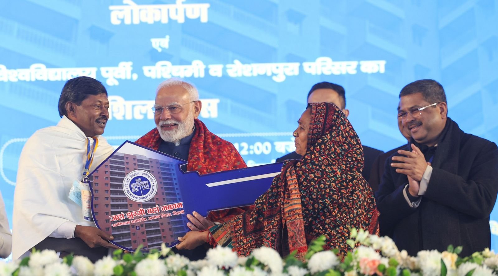 PM Modi Unveils Major Development Projects in Delhi, Envisions 2025 as a Year of Transformation