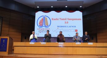 Union Minister Dharmendra Pradhan Launches Portal for 3rd Edition of Kashi Tamil Sangamam