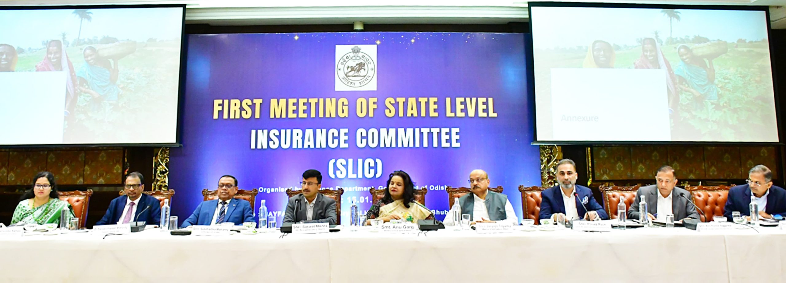Odisha Holds First State Level Insurance Committee Meeting to Deepen Insurance Penetration