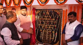 Foundation Stone Laid for Sanskruti Bhawan in Nuapada