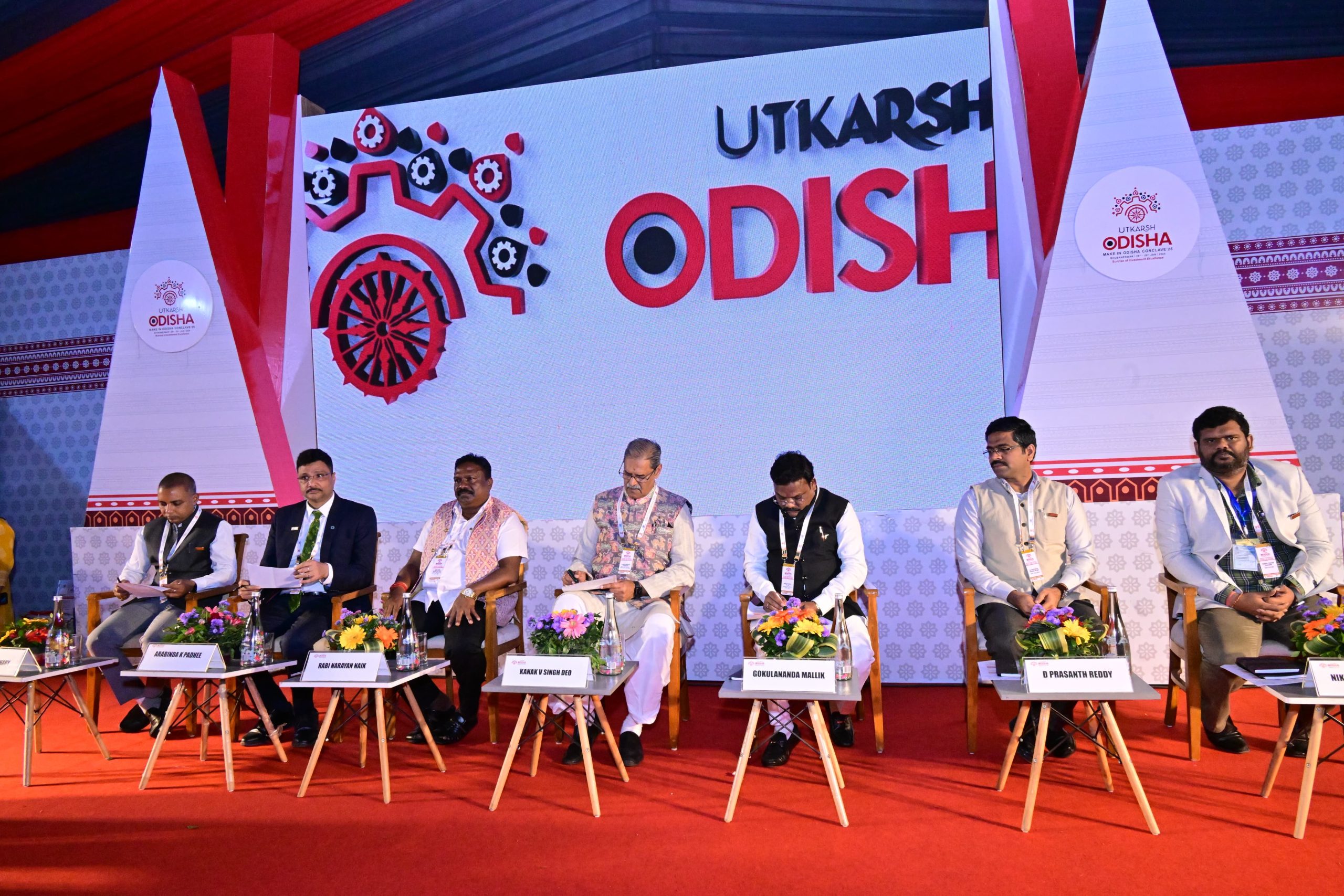 Odisha Signs 17 MoUs to Boost Agri Industry and Food Processing at Make in Odisha Conclave 2025