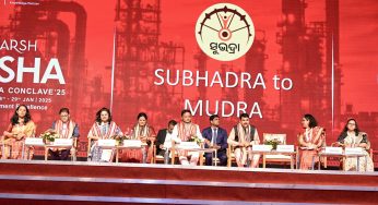 IIM Sambalpur and World Skills Centre Partner to Empower Women in Odisha at Utkarsh Odisha Conclave