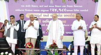 Union Home Minister Amit Shah Inaugurates ₹241 Crore Development Projects in Mansa, Gujarat
