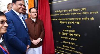Union Health Minister J.P. Nadda Reviews and Inaugurates Key Healthcare Initiatives in Assam