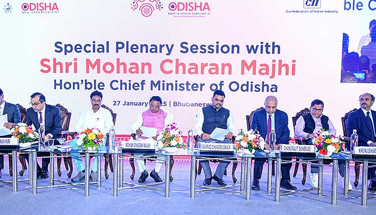 Odisha Gears Up for Utkarsh Odisha: Make in Odisha Conclave 2025