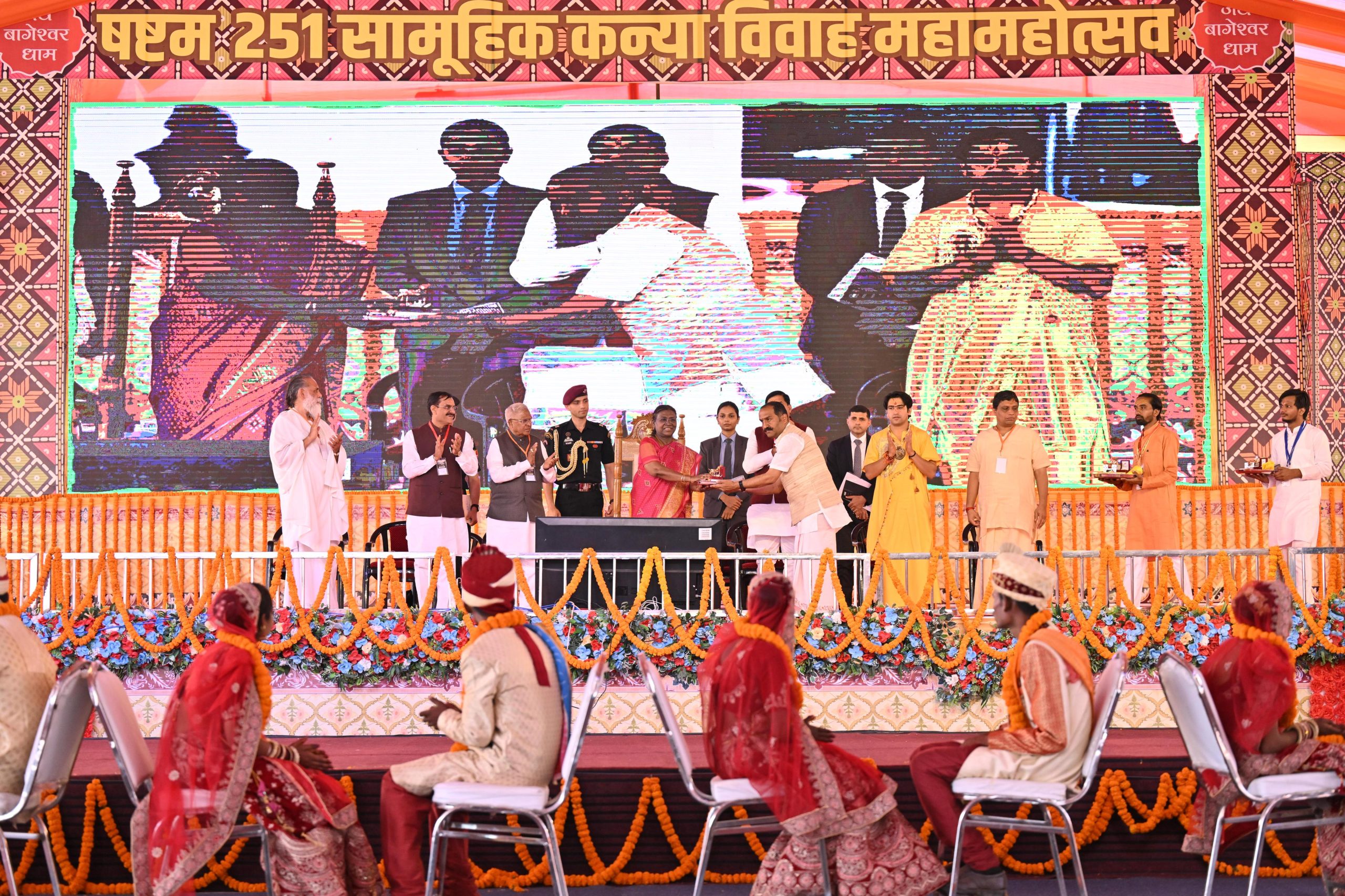 President Murmu Attends Mass Wedding Ceremony in Chhatarpur, Emphasizes Women-Led Development