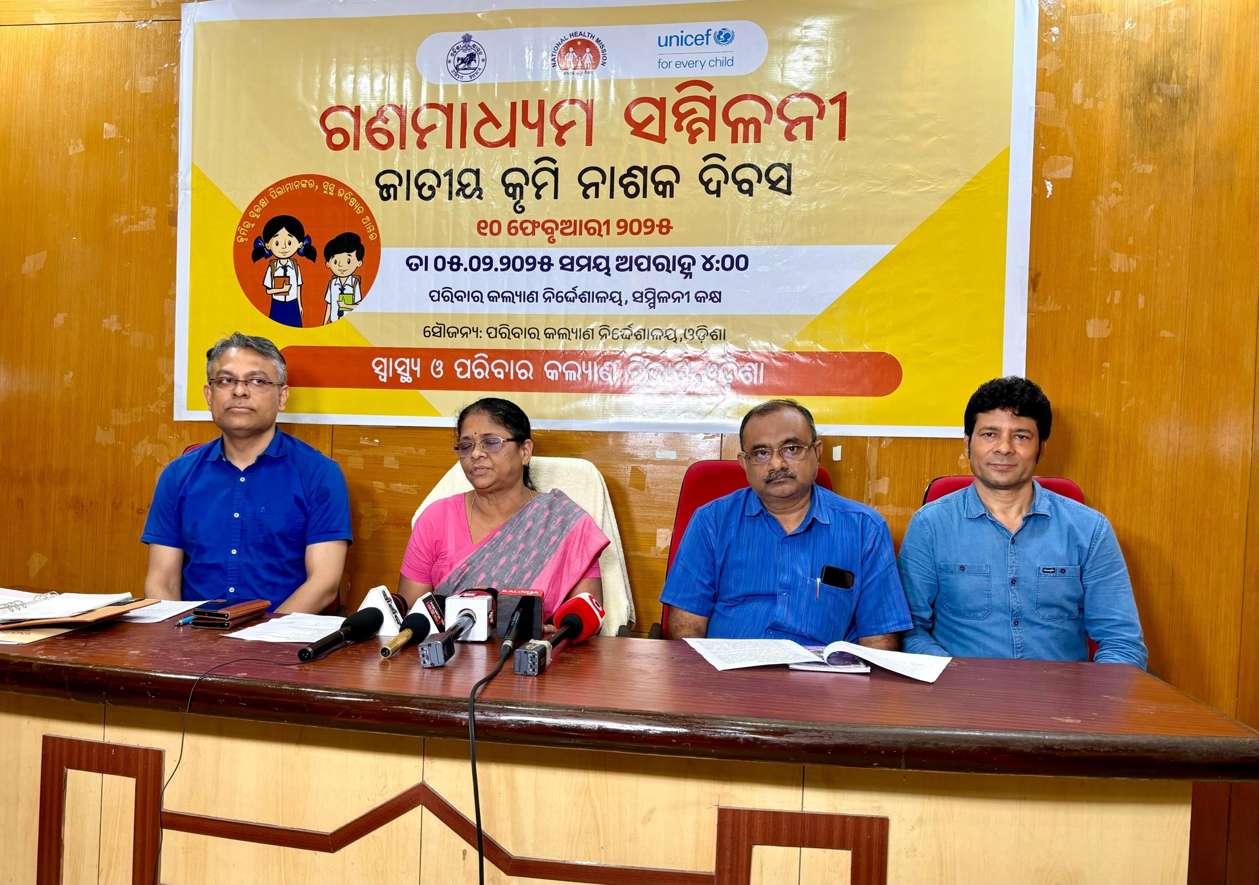 Odisha Launches Month-Long Deworming and Vitamin A Campaign for Children and Women