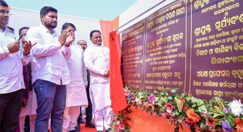 CM Majhi Announces ₹1 Crore Grant for Surajmal Saha College, Focuses on Education and Skill Development