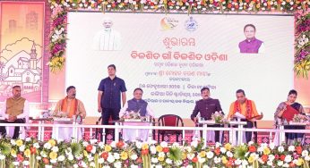 CM Majhi Launches ‘Bikashita Gaon, Bikashita Odisha’ Scheme to Boost Rural Development