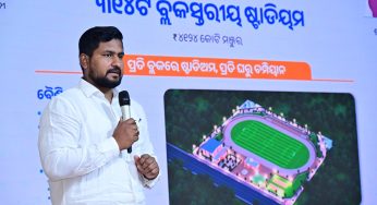 Odisha Govt Approves Block-Level Stadium Project to Boost Grassroots Sports
