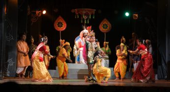 State-Level Theater Festival ‘Ranga Sangam’ Begins in Bhubaneswar, Celebrating Odia Culture