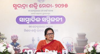 Odisha to Host First-Ever Subhadra Shakti Mela to Empower Women Entrepreneurs