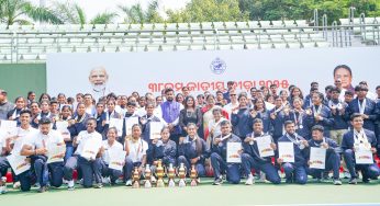 Odisha Honours 38th National Games Medalists with Cash Awards