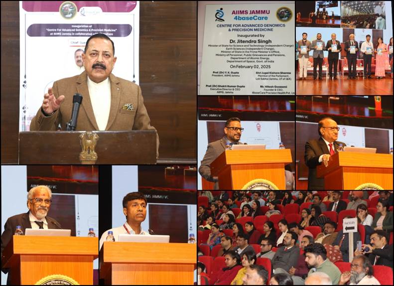 AIIMS Jammu Inaugurates Centre for Advanced Genomics & Precision Medicine