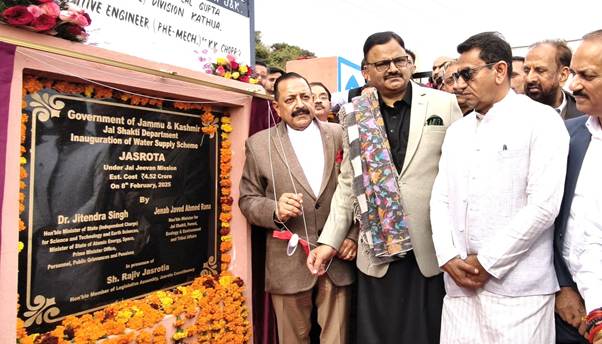 Jitendra Singh Inaugurates Seven Water Supply Schemes Under Jal Jeevan Mission in Jammu & Kashmir