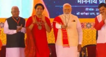 PM Modi Lays Foundation Stone for Bageshwar Dham Medical and Science Research Institute in MP