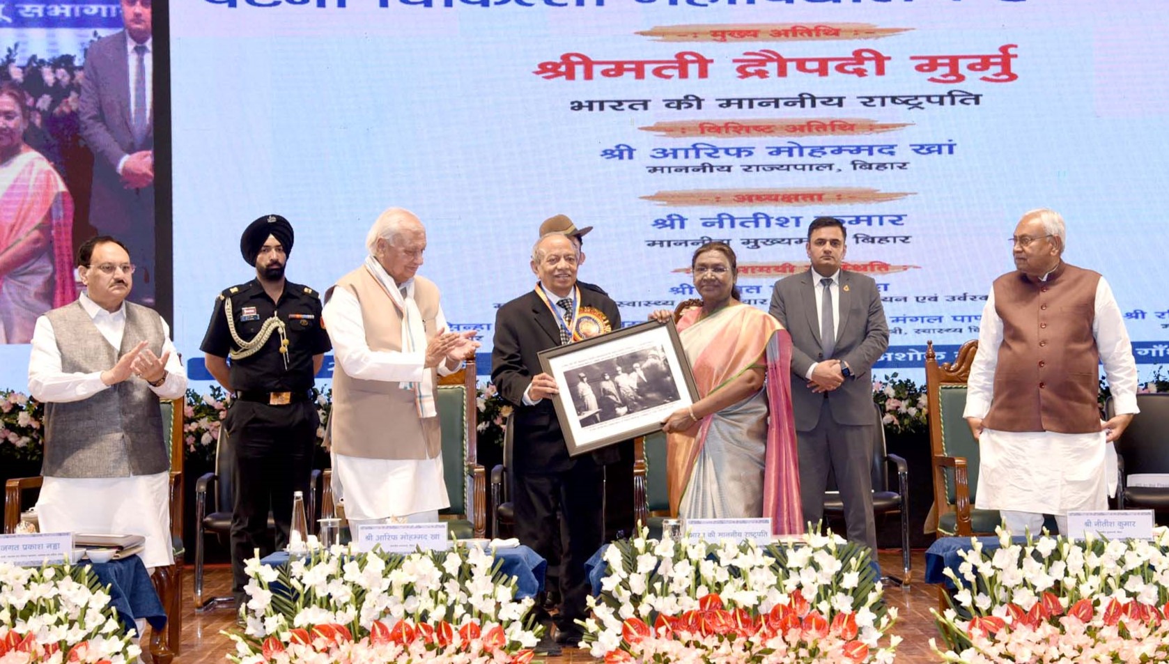 President Murmu Attends Patna Medical College Centenary Celebration, Emphasizes Decentralization of Healthcare