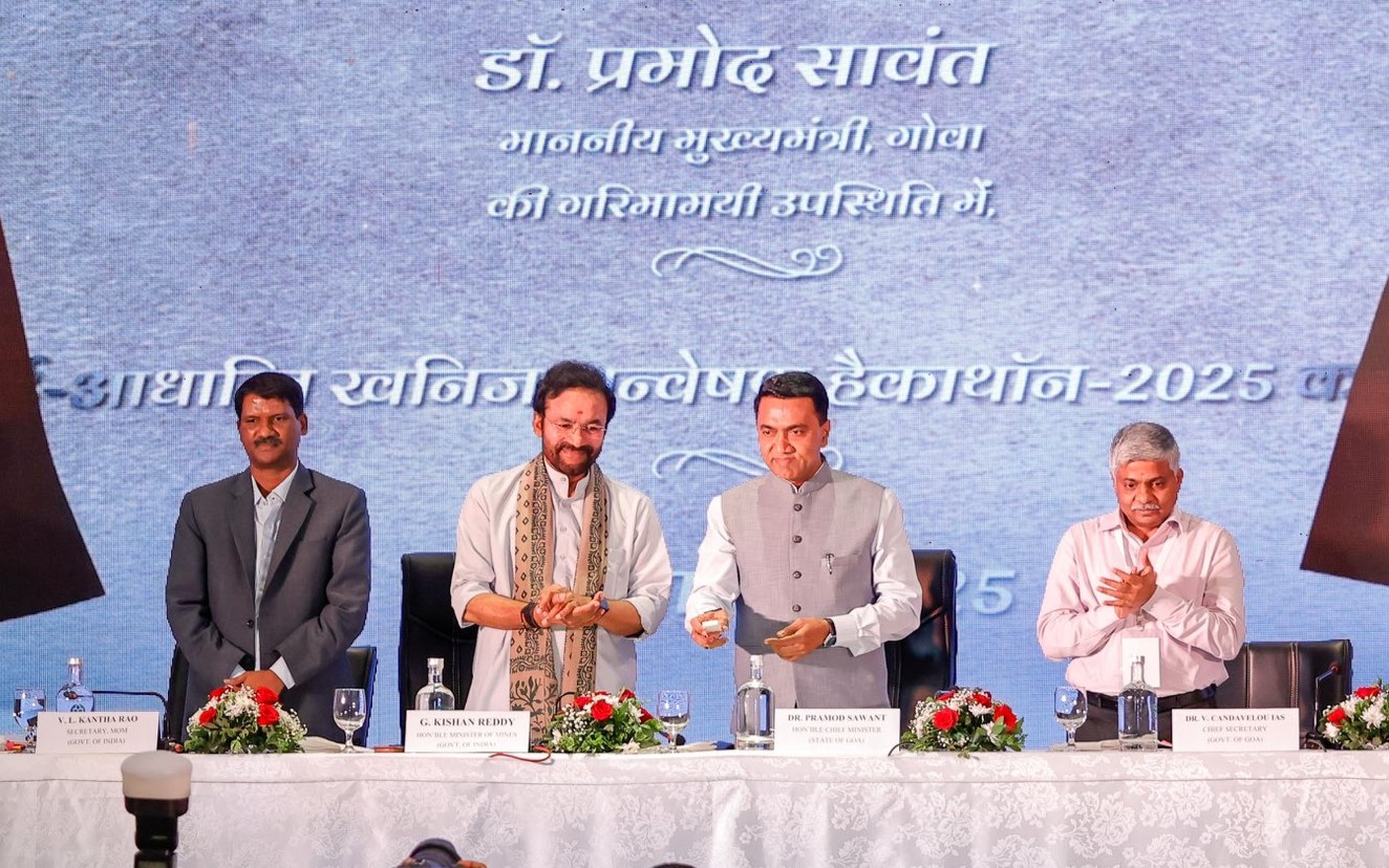 India Launches First-Ever Exploration Licence Auction to Boost Critical Mineral Discovery