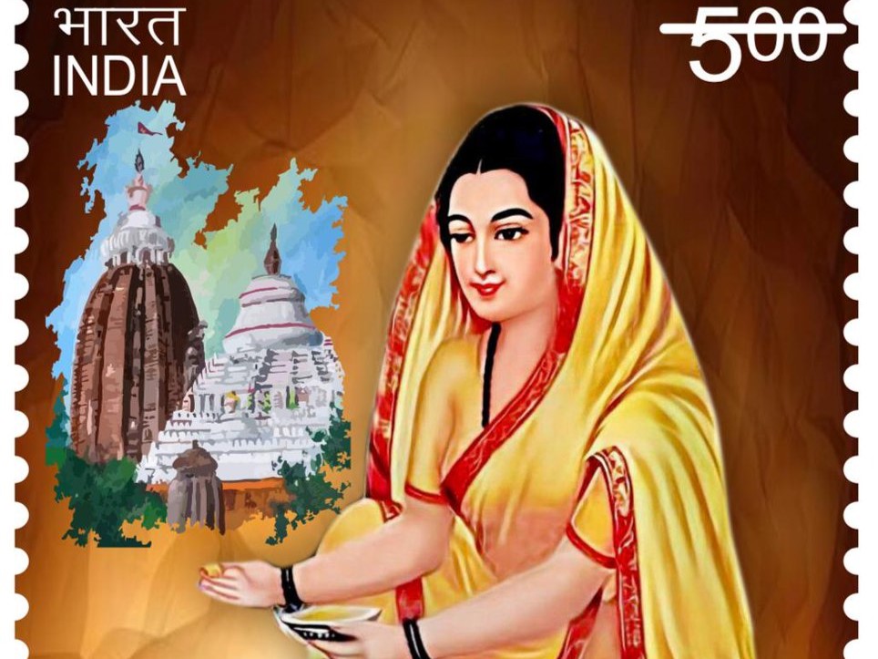 India Post Releases Commemorative Stamp Honoring Mata Karma and Her Connection to Puri Jagannath Temple