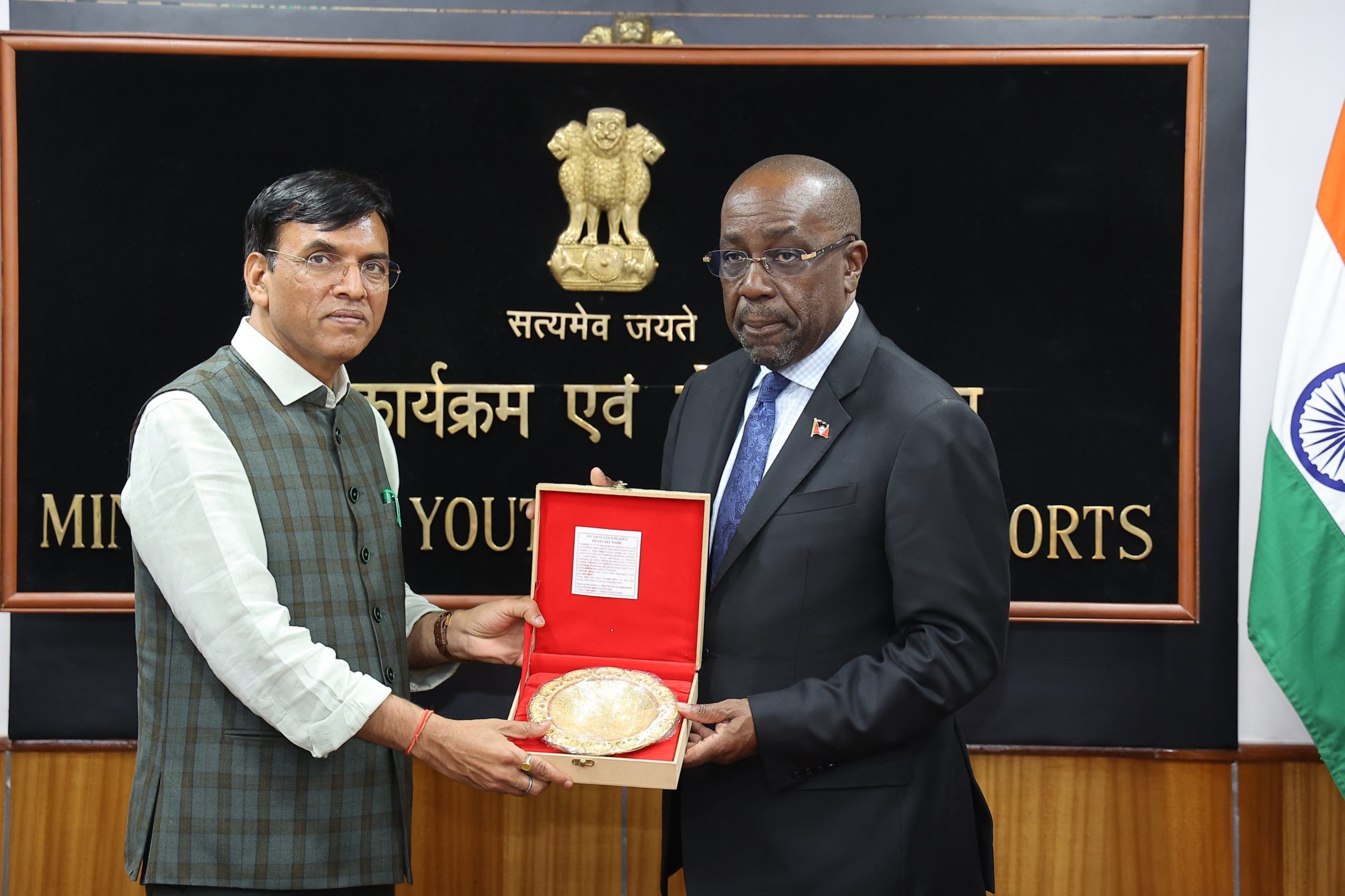 India and Antigua & Barbuda Strengthen Ties Through Sports Cooperation