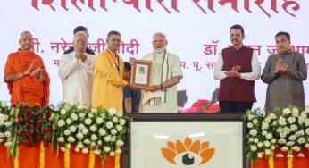 PM Modi Lays Foundation Stone for Madhav Netralaya Premium Centre in Nagpur