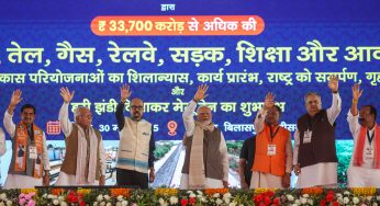 PM Modi Lays Foundation Stone for Rs 33,700 Crore Development Projects in Chhattisgarh