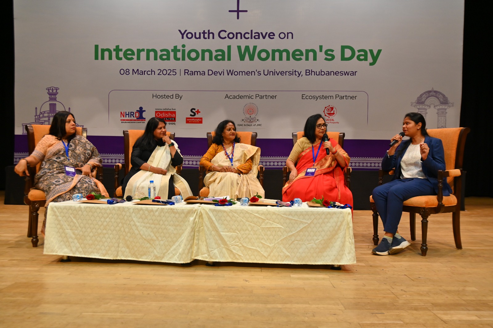 Youth Conclave at RD Women’s University Pledges Action for Women’s Equality