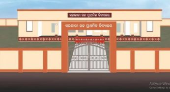 Odisha Govt Introduces New Colour Code for School Buildings