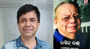 Renowned Odia Translator Suvash Satapathy Wins Sahitya Akademi Prize for Translation 2024