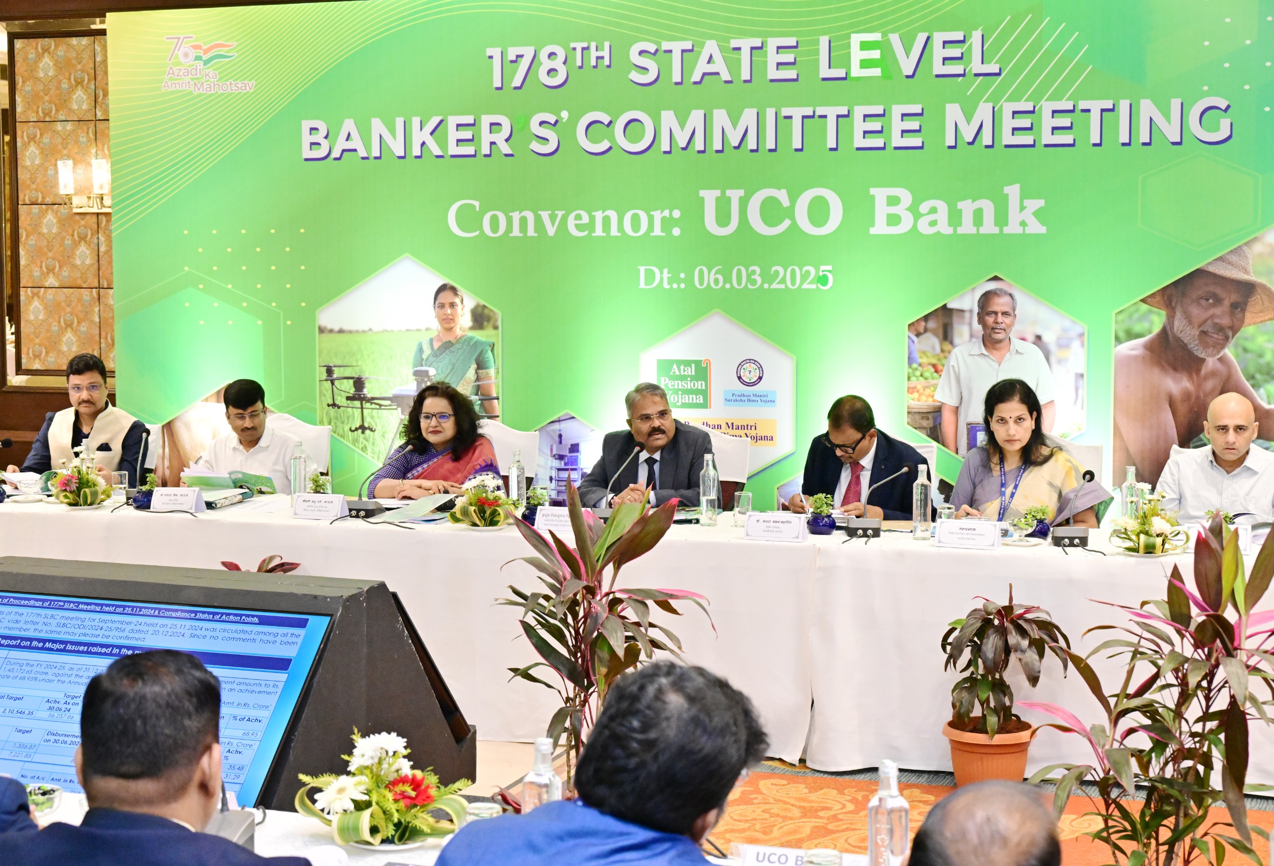 Odisha SLBC Meeting Sets Ambitious Credit Targets, Focuses on Financial Inclusion and Cold Storage Development