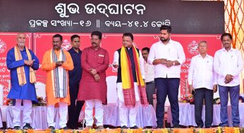 CM Majhi Unveils Development Projects Worth ₹160 Crore in Anandapur