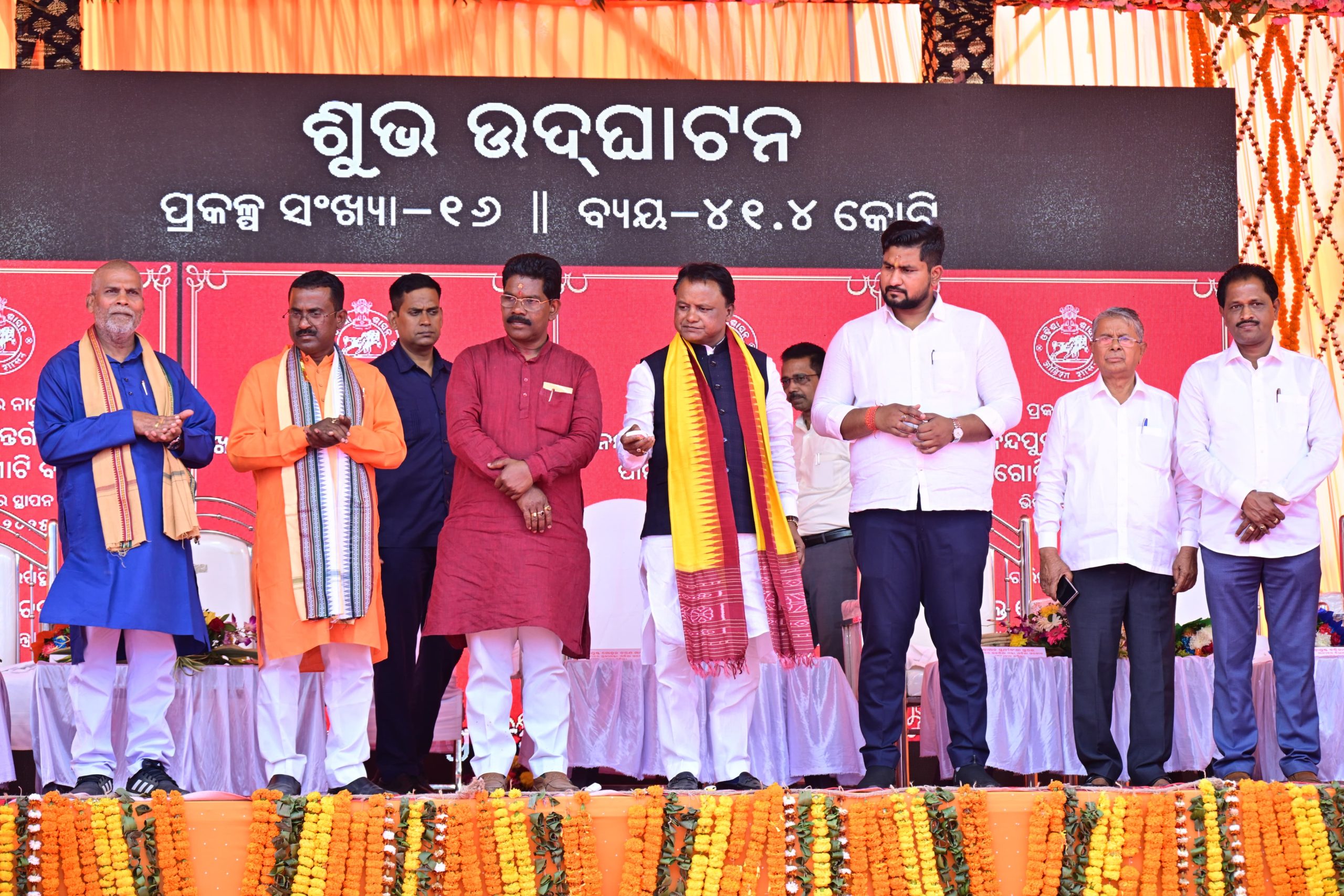 CM Majhi Unveils Development Projects Worth ₹160 Crore in Anandapur