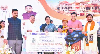 Odisha Launches Seventh Phase of Senior Citizen Pilgrimage Scheme