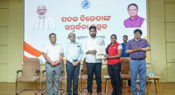 Odisha Felicitates 165 Athletes for Outstanding Achievements, Awards Over ₹66 Lakh in Cash