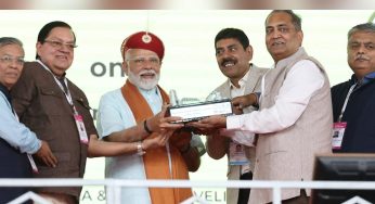 PM Modi Inaugurates ₹2,580 Crore Development Projects in Dadra and Nagar Haveli, Daman and Diu