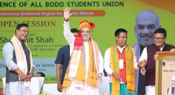 Amit Shah Hails Bodo Peace and Development at ABSU Annual Conference in Assam