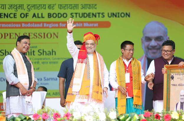 Amit Shah Hails Bodo Peace and Development at ABSU Annual Conference in Assam