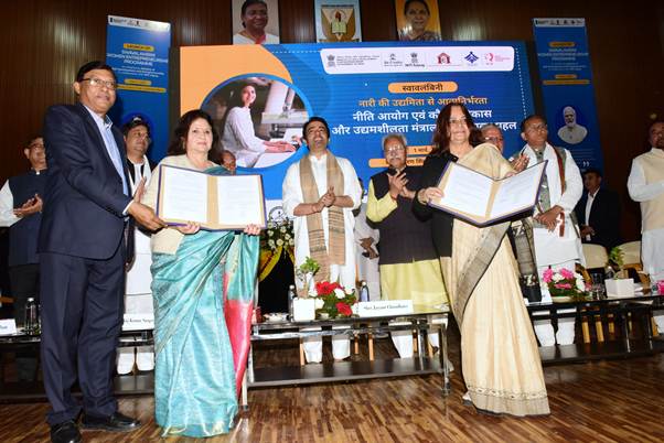 Govt Launches ‘Swavalambini’ Women Entrepreneurship Programme to Empower Young Entrepreneurs