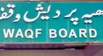 Waqf Amendment Act Comes Into Force, Centre Issues Gazette Notification