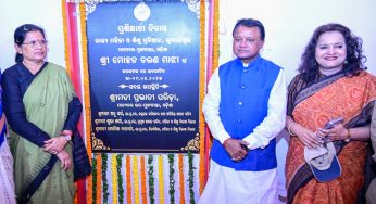 CM Majhi Launches ₹100-Crore ‘Odisha Pushti Mission’ to Tackle Malnutrition