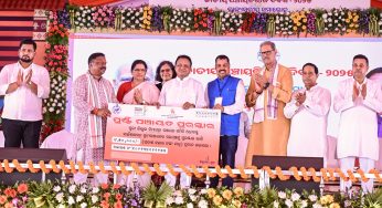 “Viksit Gaon, Viksit Odisha”: CM Majhi Champions Rural Development on National Panchayati Raj Divas
