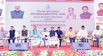Odisha CM Releases ₹1,025 Crore to Farmers Under CM-KISAN Scheme on Akshaya Tritiya