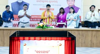 Odisha Launches ‘SAHAJOG’ to Empower Urban Poor with Access to Govt Welfare Schemes