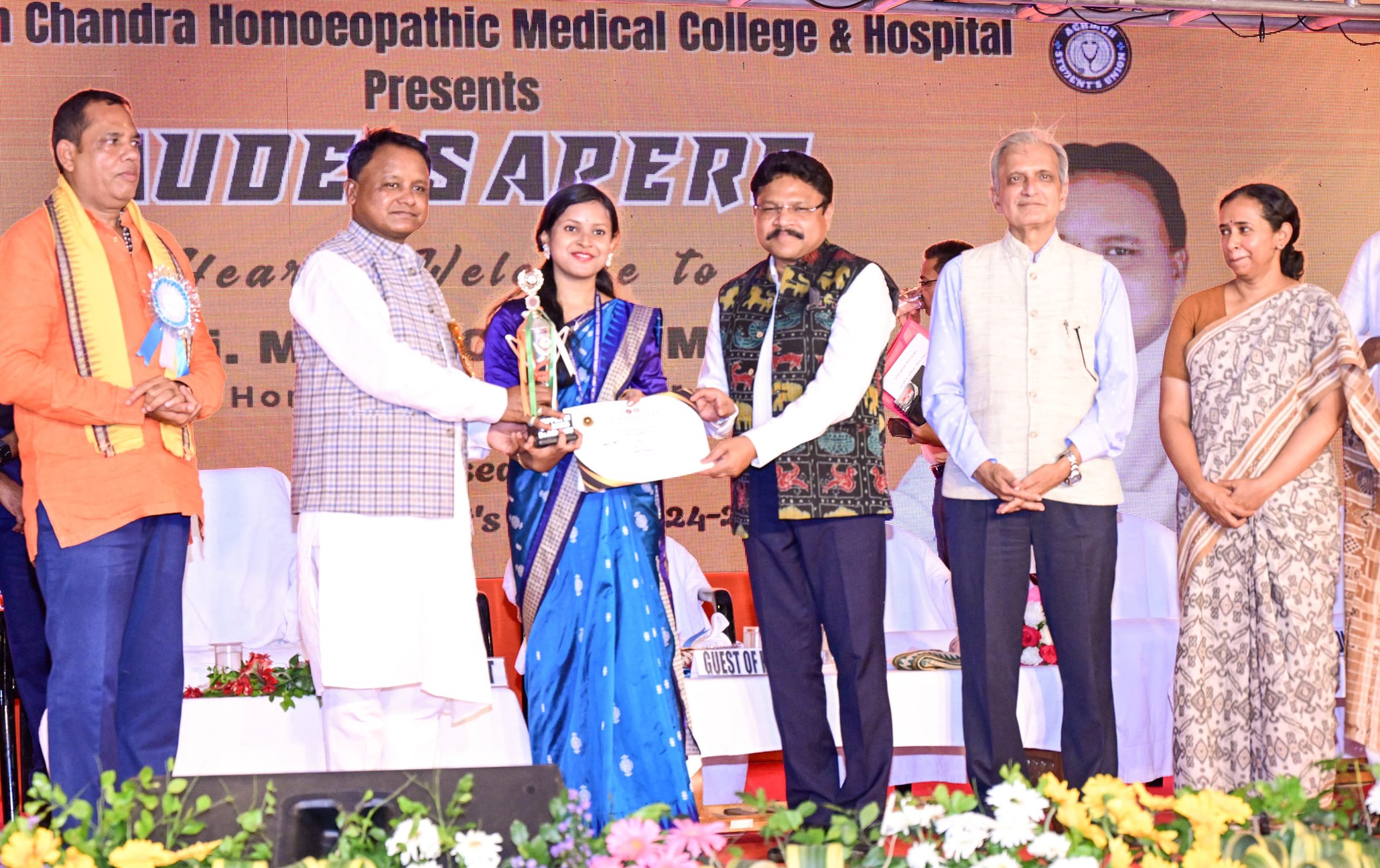 Odisha to Set Up Three Integrated AYUSH Hospitals, Announces CM Mohan Majhi