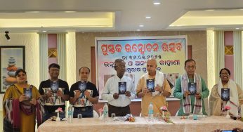 Odia Short Story Collection ‘Unmilana’ Released in Puri Amid Literary Fervour