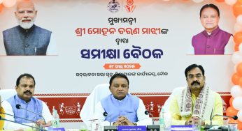 CM Mohan Majhi Reviews Developmental Progress in Boudh, Calls for Speedy Execution and Community Involvement